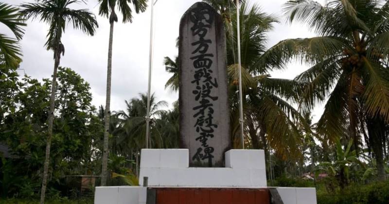 Makam Jepang Lamaru
