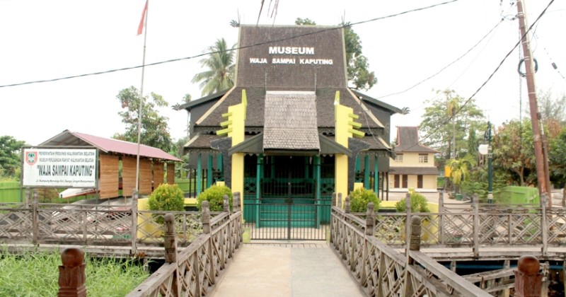 Museum Wasaka, Museum Perjuangan Rakyat Kalimantan Selatan