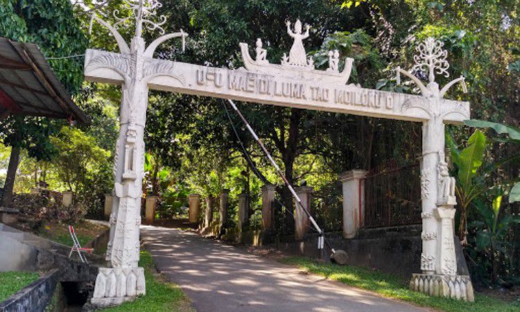 Fasilitas Museum Seram