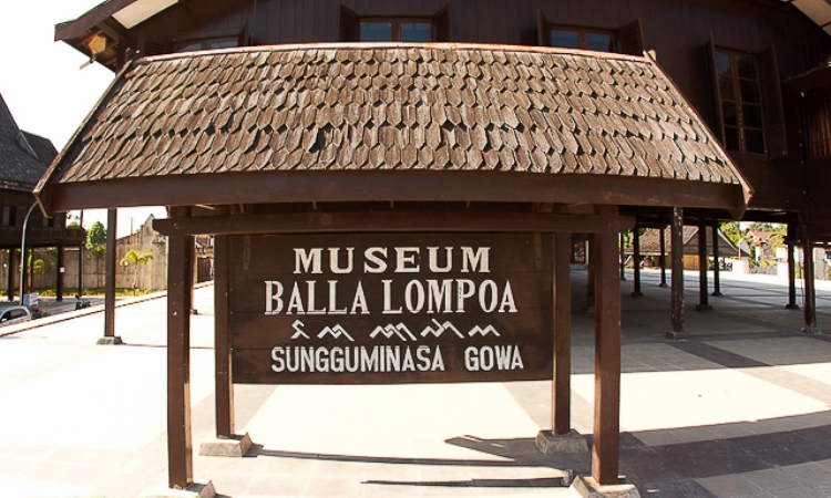 Daerah Museum Balla Lompoa