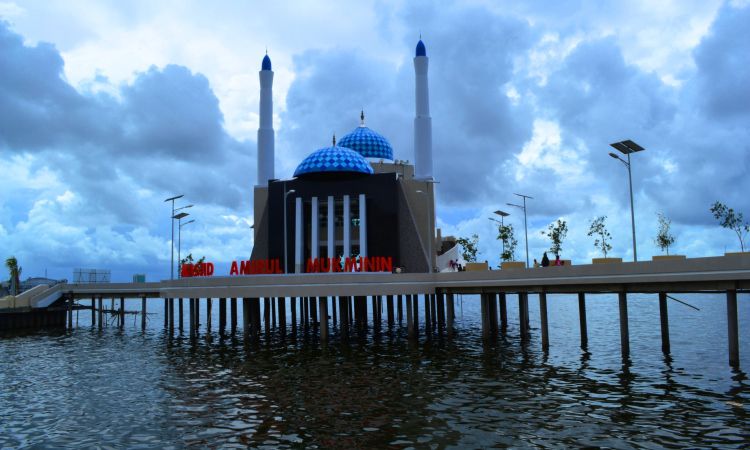 Masjid Amirul Mukminin