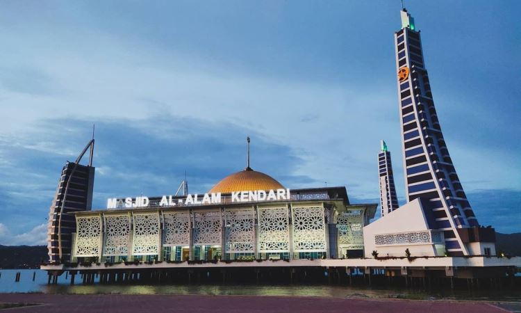 Alamat Masjid Al-Alam